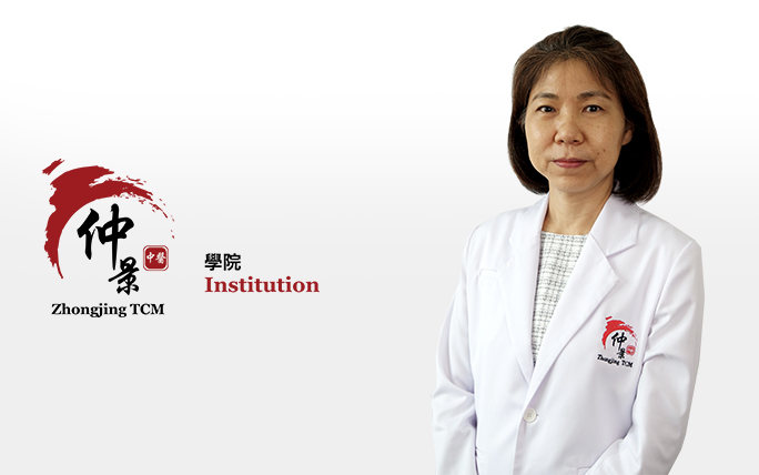 Website_Jingyun_PhysicianProfile_31032021_V1_TC